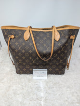 LOUIS VUITTON MONOGRAM NEVERFULL MM, BEIGE INTERIOR