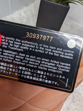 CHANEL 19 CARAMEL