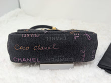 CHANEL SMALL MOOD FLAP, LIKE NEW WITH TAGS